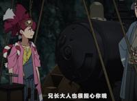 这部新番名字小清新，剧情却硬核，男主像生活大爆炸的谢尔顿