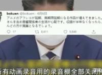 这部4月原创新番，值得一等