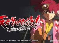 这部4月原创新番，值得一等