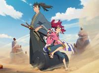 四月新番《天晴烂漫》点映简评，“买番鬼才”A站又收获宝藏番