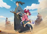 本是为看美少女来的，没想到是个男的——新番推荐《天晴烂漫》