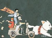 真壕！1月新番B站强势买入23部独家！