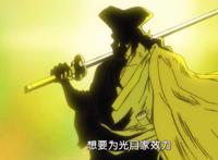 海贼王910集：动画组提前播放御田打阿修罗的剧情，日和可能已死