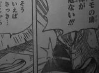 海贼王1008话：阿修罗被炸伤遗憾出局，桃之助是鳗鱼果实能力者