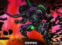 一拳超人：阿修罗独角仙被小看，感应琦玉的强大，实力在豪杰之上