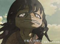 太血腥没人敢拍的一部漫画，动画电影上映之后却轰动一时