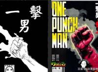 “不会画画”的漫画家，作品是怎么火起来的