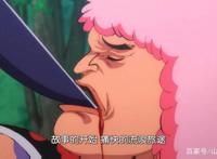 海贼王961集情报：御田击败阿修罗童子，收服赤霄九侠，阿鹤惨了