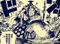 《海贼王》动画剧情超过漫画？动画组原创御田VS阿修罗童子
