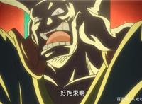 《海贼王》动画剧情超过漫画？动画组原创御田VS阿修罗童子