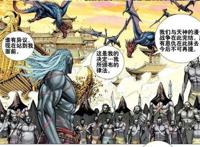 《西行纪》：为什么阿修罗一族几乎没有堕落者？