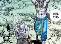 《西行纪3》：阿修罗一族中强者无数，曾有一人害得如来轮回