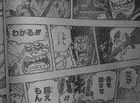 海贼王1008话漫画：头山盗贼团头目阿修罗童子