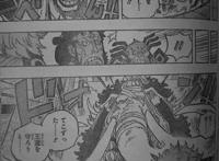 海贼王1008话漫画：头山盗贼团头目阿修罗童子
