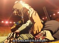 拳愿阿修罗：一部主角被完虐的动漫，看过的人都觉得应该改名