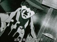 良心推荐几部堪称“神作”的少儿不宜的冷门动画电影