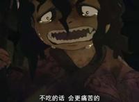 动漫《阿修罗》：一块马肉引发的血案，一个恶魔的成佛之路