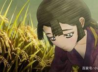 看完使人沉思的暗黑系列动漫——阿修罗