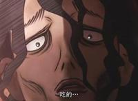 阿修罗：一部被禁了四十多年的动漫，一部让你看了泪奔的动漫