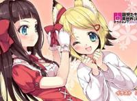 三个问题儿童，在异世界的奇妙旅行，关于朋友和热血