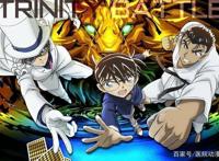 名侦探柯南：《绀青之拳》海报正式曝光，三位一体，内容丰富！