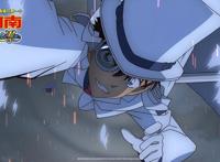 《名侦探柯南：绀青之拳》曝正片片段，柯南基德成同伙对战京极真