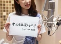 预售票房破系列记录！《名侦探柯南：绀青之拳》中文配音阵容逆天