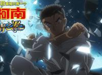 44小时打破系列票房纪录！《名侦探柯南：绀青之拳》频上热搜