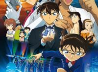 《名侦探柯南：绀青之拳》定档9月13日，预售开启引爆全网