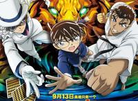 《名侦探柯南：绀青之拳》曝全新预告海报，怪盗基德献专属语音