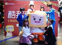 酷我音乐硬核助阵《名侦探柯南：绀青之拳》解锁“音乐 影视”宣发新模式