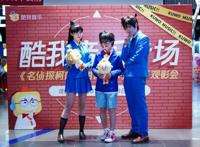 酷我音乐硬核助阵《名侦探柯南：绀青之拳》解锁“音乐 影视”宣发新模式