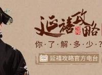 酷我音乐硬核助阵《名侦探柯南：绀青之拳》解锁“音乐 影视”宣发新模式