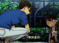 名侦探柯南：绀青之拳，反转的剧情远远比不过他们惊人的战斗力