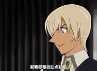 动漫《名侦探柯南：绀青之拳》江户川柯南比怪盗基德更会使唤人