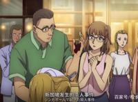 《名侦探柯南：绀青之拳》惊现一拳超人，柯南的风头，都被他抢了