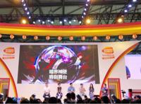 日本知名游戏厂商进军中国市场首个作品便是改编《暗界神使》