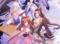 古人也有rap？来邪王追妻瞅一瞅！