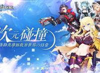 游久网2018Chinajoy前瞻攻略这些展区你千万不要错过！