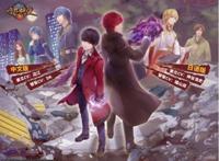 人气偶像 顶级声优助阵暗界神使Chinajoy2019公布重磅消息