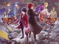 万代南梦宫独资国产动画，日本公司中国掘金胜算几何？