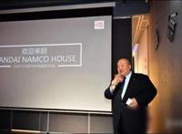 万代南梦宫成立中国投资公司：推本土IP《暗界神使》