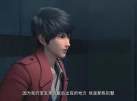 我被妖怪抓走了？救命啊！暗界神使