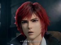 我被妖怪抓走了？救命啊！暗界神使