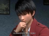 真的有妖怪啊！暗界神使