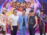 万代南梦宫打造中国本土IP，泛娱乐发展从《暗界神使》动画化启航