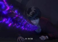 暗界神使，幽冥使者逮捕姜爻，饕餮及时出现，九牙闪亮登场