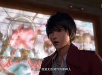 真没串戏？《怪物事变》《暗界神使》讲述上古人妖大战的异同点