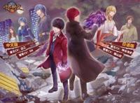 神谷浩史 福山润！2019ChinaJoy《暗界神使》公布动画日配声优阵容