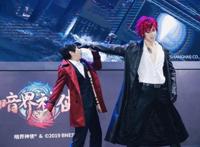 神谷浩史 福山润！2019ChinaJoy《暗界神使》公布动画日配声优阵容